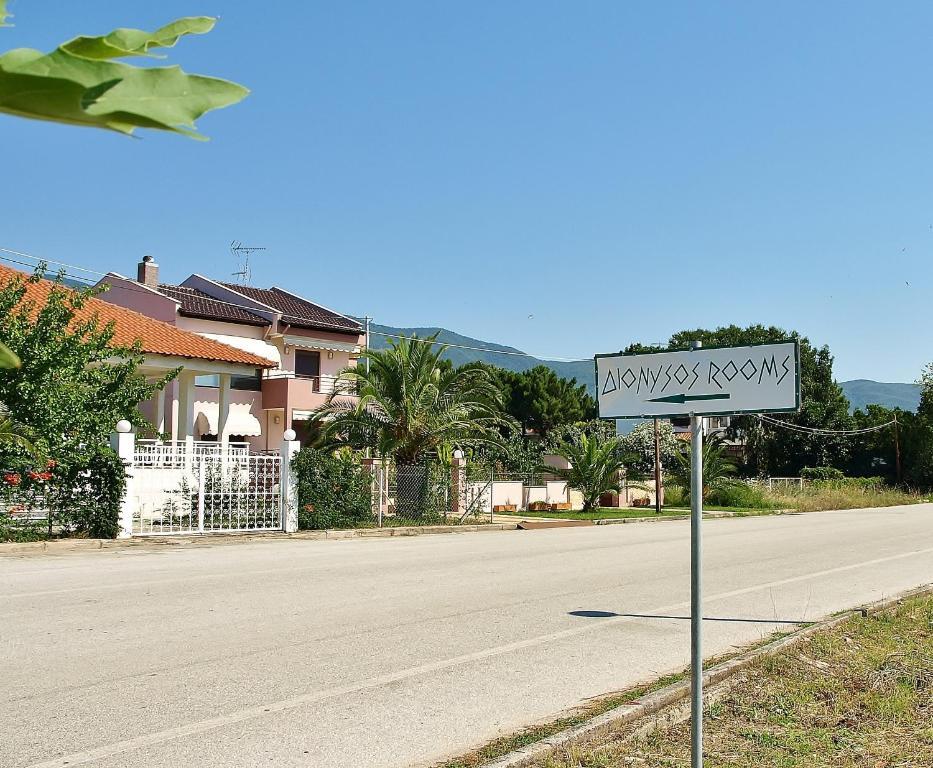 Dionysos Asprovalta Exterior foto