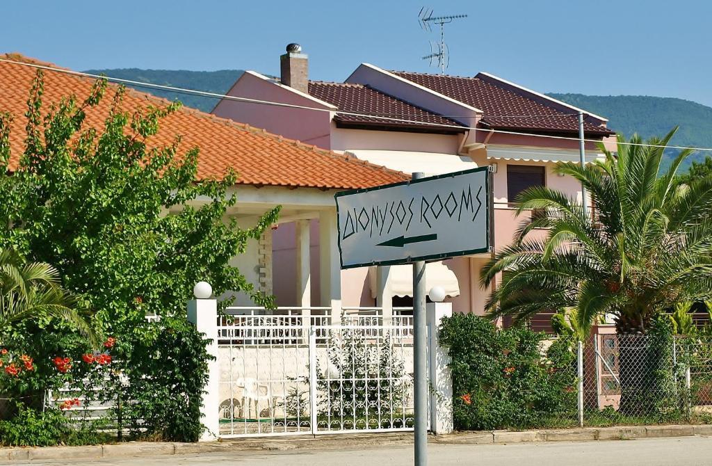 Dionysos Asprovalta Exterior foto